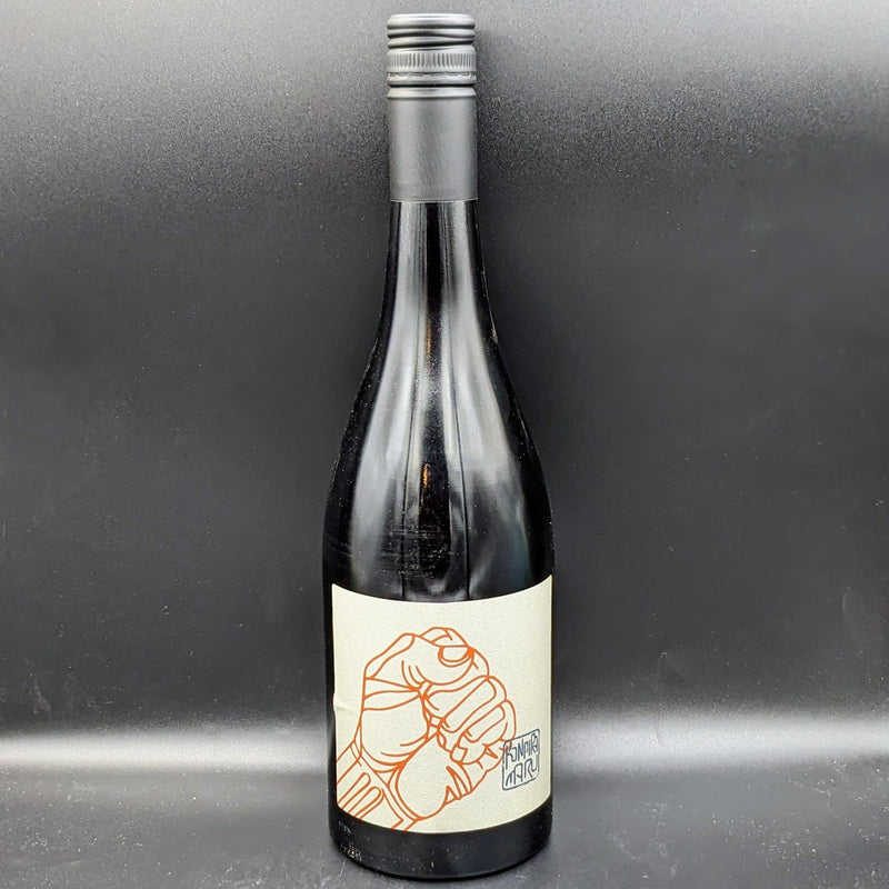 Konpira Maru Gymkata Syrah 2024