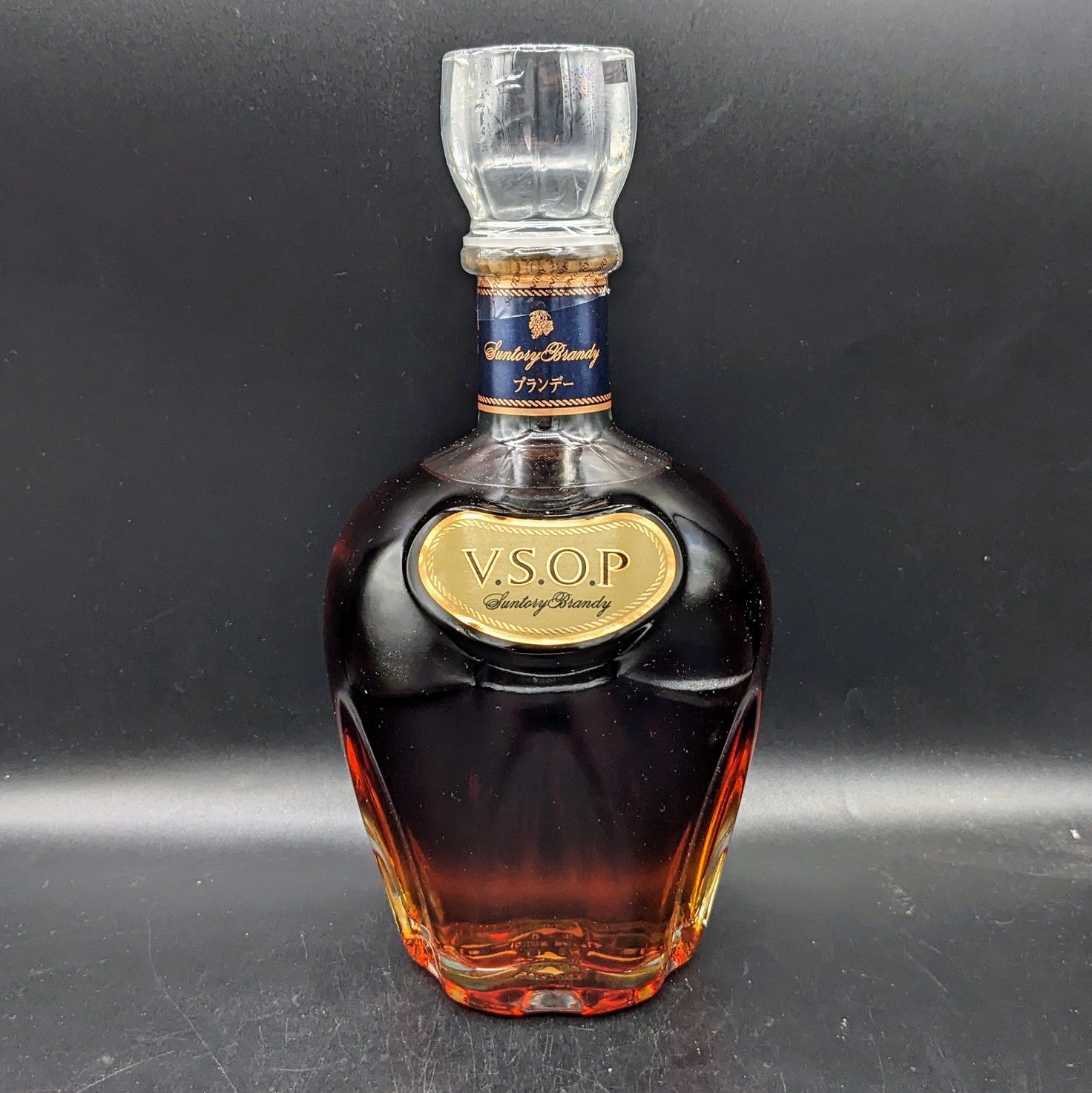 Suntory VSOP Brandy 700ml – Saccharomyces Bottle Shop