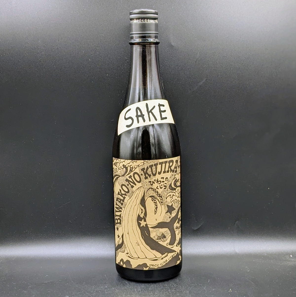 Kitajima The Whale of Biwa Lake Ginjo Sake 700ml