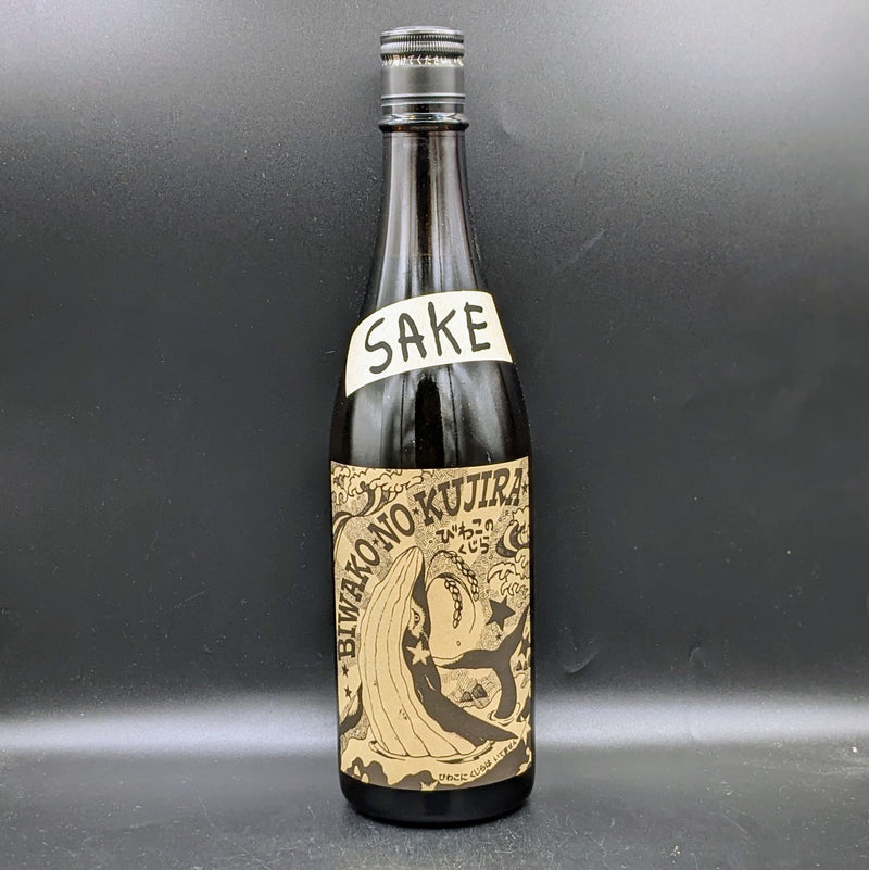 Kitajima ‘The Whale of Biwa Lake’ Ginjo Sake