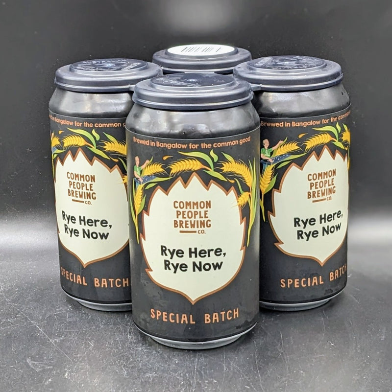 Common People Rye Here, Rye Now