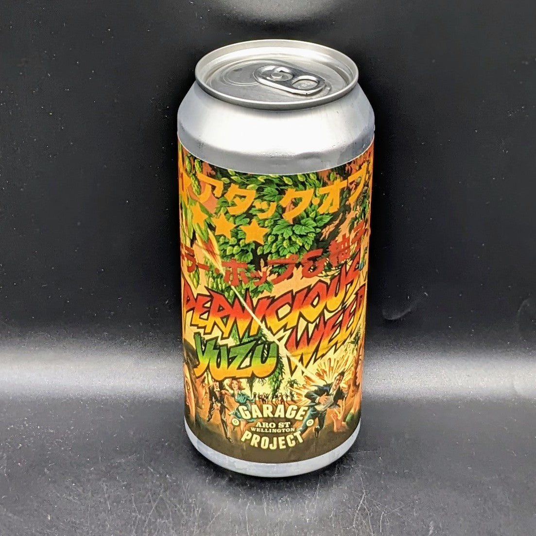 Garage Project Yuzu Pernicious Weed DIPA Sgl