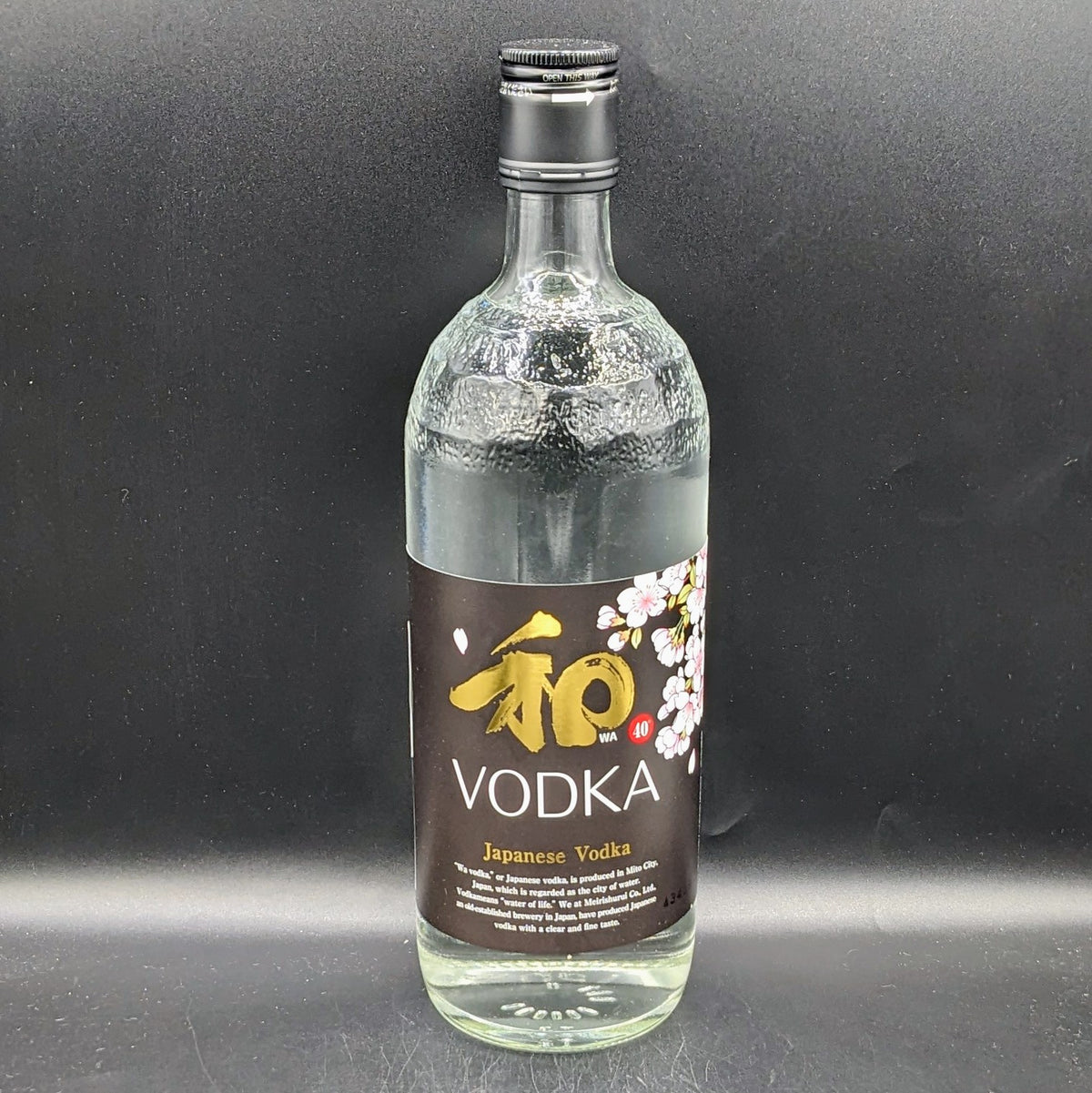 WA Japanese Craft Vodka