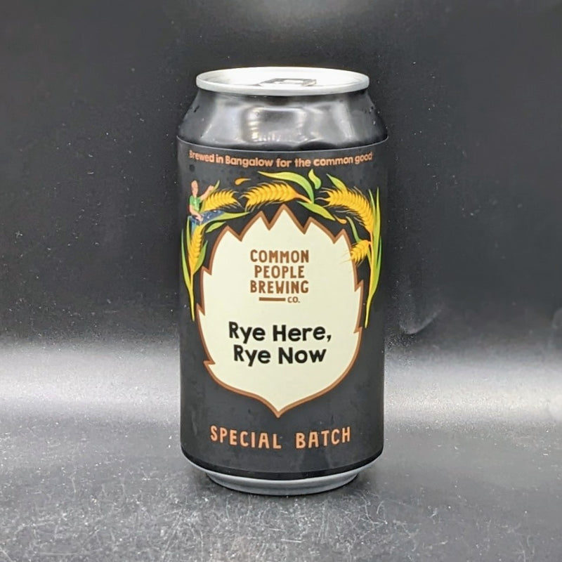 Common People Rye Here, Rye Now
