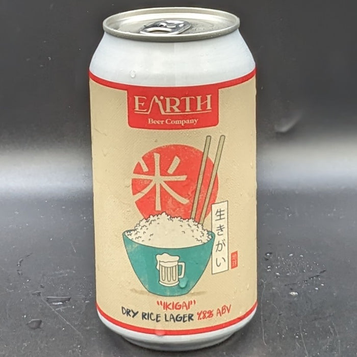 Earth Ikigai Rice Lager Can Sgl