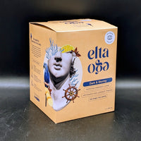 Elta Ego Dark & Stormy Sgl