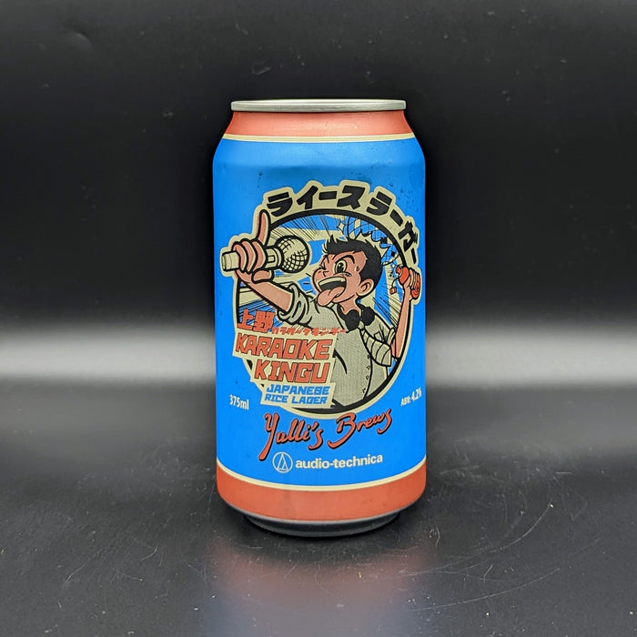 YULLIS KARAOKE KINGU JAPANESE RICE LAGER SINGLE